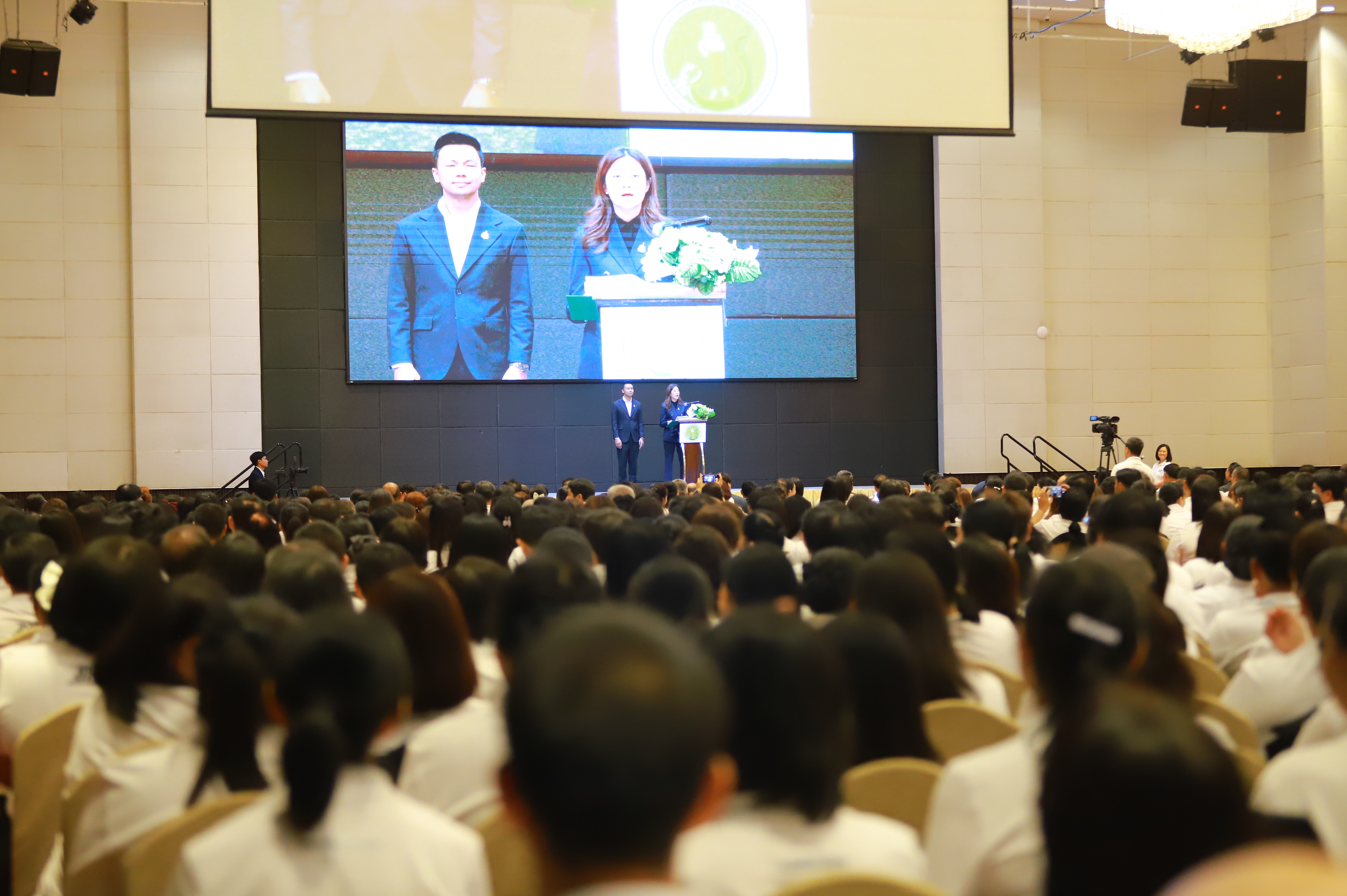 title - รองเลขาธิการ ส.ป.ก. ร่วมงาน DOAE Inspire 2026 Learn Share Shine ณ โรงแรมเซ็นทารา ไลฟ์